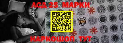 круглые Шахты