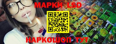 кокаин перу Шебекино