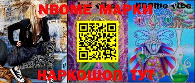 круглые Шахты