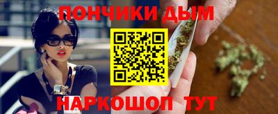 круглые Шахты
