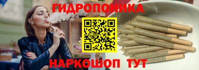 круглые Шахты