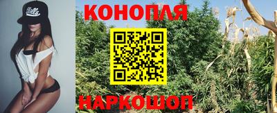кокаин перу Шебекино