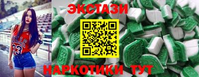 амфетамин Шелехов