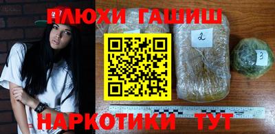 круглые Шахты