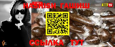 кокаин перу Шебекино