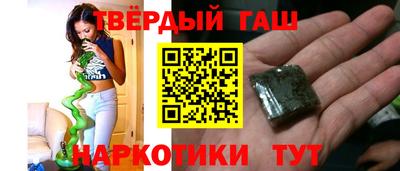 амфетамин Шелехов
