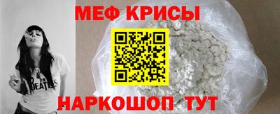 кокаин перу Шебекино